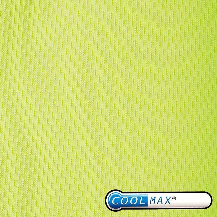 Stoff im Detail PSS Funktionsshirt X-treme Skin langarm gelb/rot